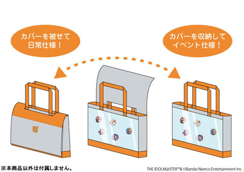 『アイドルマスター シャイニーカラーズ』帆布トートバッグ 283プロ 放課後クライマックスガールズ