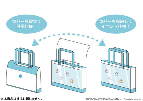 『アイドルマスター シャイニーカラーズ』帆布トートバッグ 283プロ ノクチル