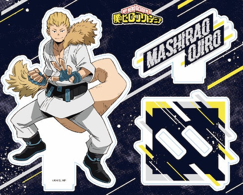 『僕のヒーローアカデミア』(ヒロアカ)アクリルスタンド 尾白猿夫(アニメ5期ver/vol.2)