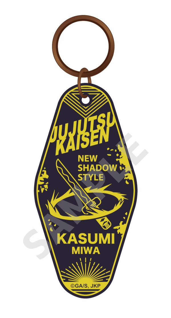 「呪術廻戦」カーヴプレートキーホルダー第四弾 三輪霞