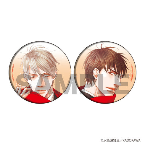 "Masayoshi Minase" Pin Badge 2-Piece Set 06: The First Man to Hold Me