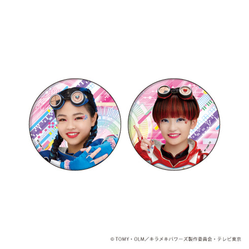 『ビッ友×戦士 キラメキパワーズ!』缶バッジ2個セット 02/ホノカ&コユキ