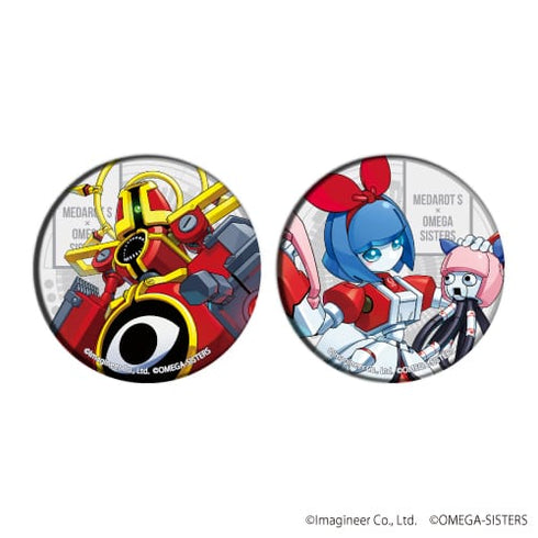 『メダロットS × オメガシスターズ』缶バッジ2個セット 01 / オメガテイル&バラシタリオ