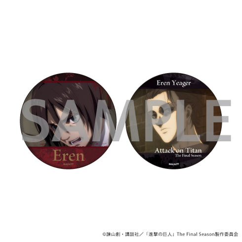 『進撃の巨人』缶バッジ2個セット 01/エレン 場面写ver.