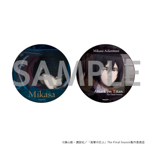 『進撃の巨人』缶バッジ2個セット 02/ミカサ 場面写ver.