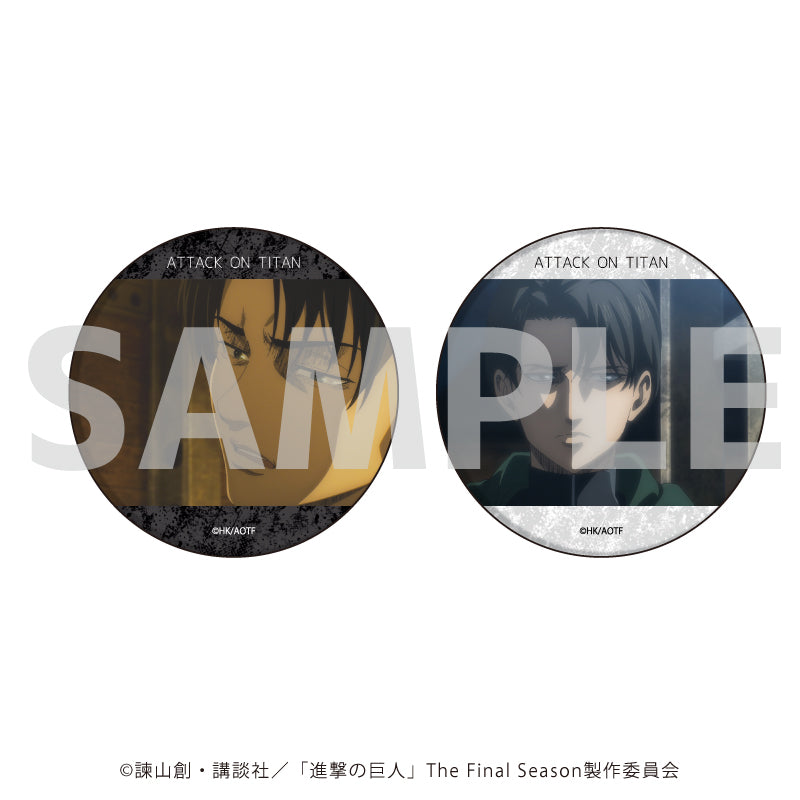 進撃の巨人』缶バッジ2個セット 09/リヴァイ 場面写第二弾ver. – Anime