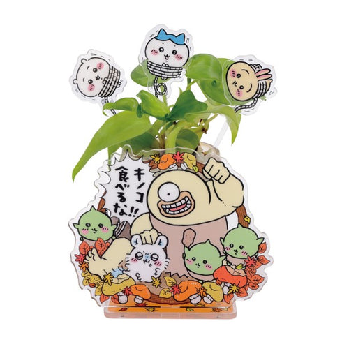 『ちいかわ』2WAYピックリルスタンド / (4)キノコ食べるな!!