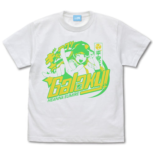 『ラブライブ!スーパースター!!』平安名すみれ エモーショナルTシャツ