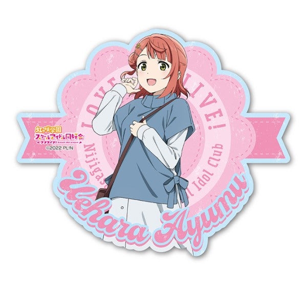 『ラブライブ!虹ヶ咲学園スクールアイドル同好会』トラベルステッカー(秋冬おでかけ) / (2)上原歩夢