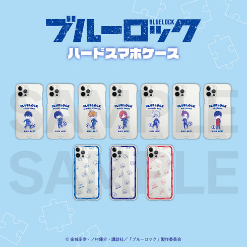 『ブルーロック』全機種対応ハードスマホケース 02.蜂楽廻