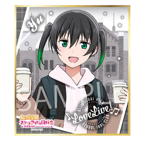 『ラブライブ!虹ヶ咲学園スクールアイドル同好会』ビジュアル色紙コレクション BOX