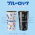 『ブルーロック』ステンレスタンブラー 02.ブラック