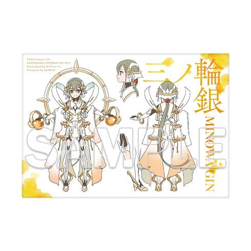 『結城友奈は勇者である 花結いのきらめき』キャンバスアート ~満開装束設定画・三ノ輪銀~