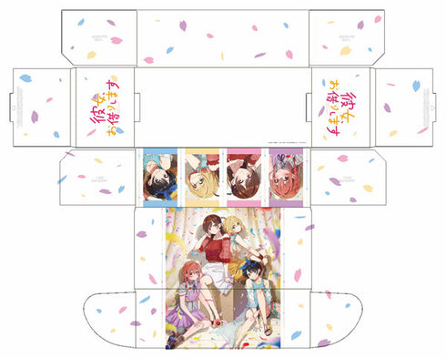 『彼女、お借りします』ブシロード ストレイジボックスコレクション V2 Vol.161『2期キービジュアル』