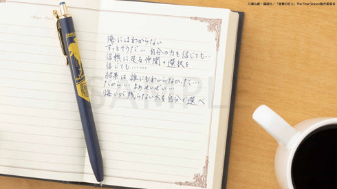 『進撃の巨人』サラサグランド リヴァイ