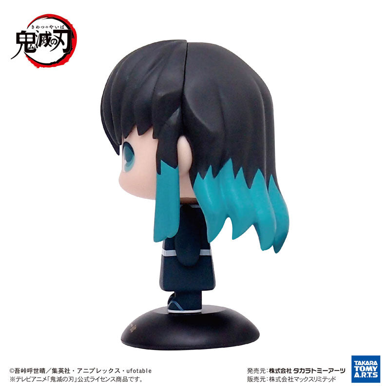 鬼滅の刃』ゆらゆらヘッド 時透無一郎 – Anime Store JP（アニメストア