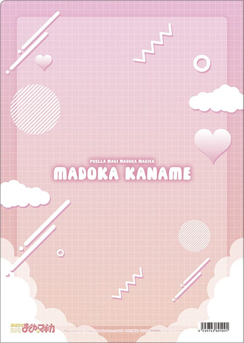 『魔法少女まどか☆マギカ』クリアファイル/鹿目まどか