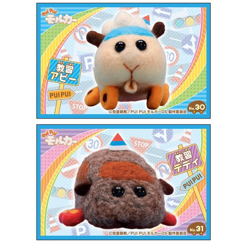 『PUI PUI モルカー』シールコレクション2 ガムつき BOX