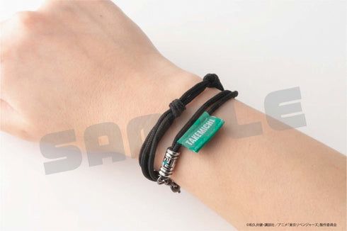 『東京リベンジャーズ』マスクチェーン 花垣武道