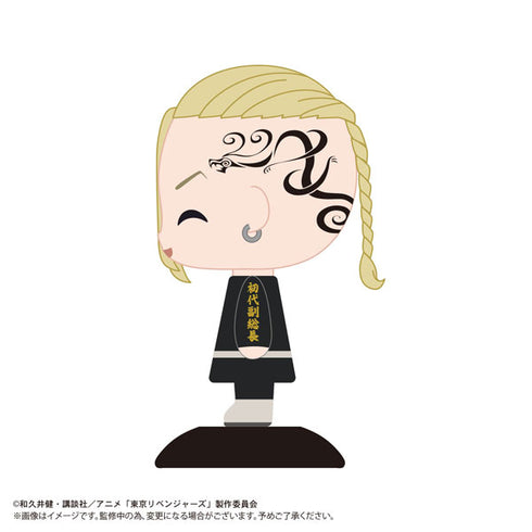 『東京リベンジャーズ』ゆらゆらヘッド 龍宮寺堅 (にっこり)