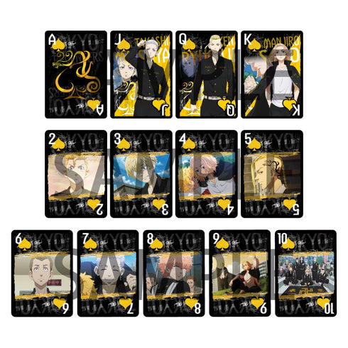 『東京リベンジャーズ』プレイングカード