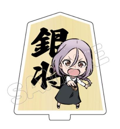 『それでも歩は寄せてくる』リバーシブルミニアクリルスタンド BOX