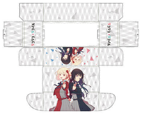 『リコリス・リコイル』ストレイジボックスコレクション V2 Vol.167『錦木千束&井ノ上たきな』