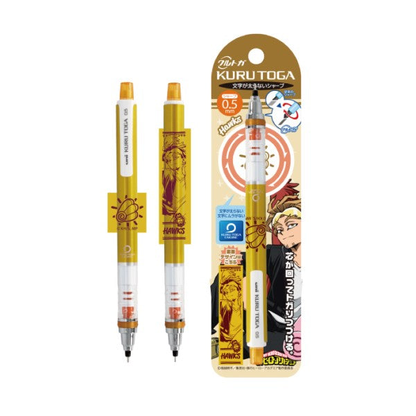 『僕のヒーローアカデミア』クルトガ2+ 5.ホークス