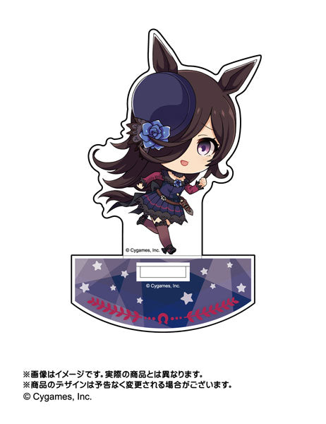 『ウマ娘 プリティーダービー』キャラぷち レース! アクリルスタンド 第2弾 ライスシャワー
