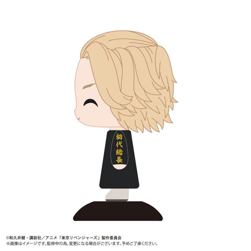 『東京リベンジャーズ』ゆらゆらヘッド 佐野万次郎 (にっこり)