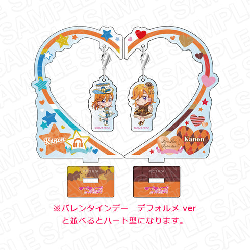 『ラブライブ!スーパースター!!』ふらふらアクリルスタンド 葉月恋 ホワイトデー デフォルメ ver