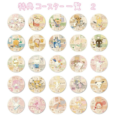 『サンリオ』コンパクトミラー リトルツインスターズ