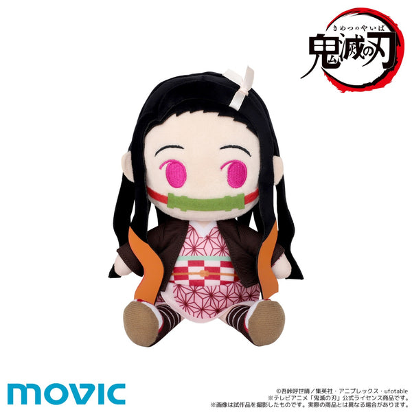 『鬼滅の刃』ぬいぐるみ/竈門禰豆子 きみとふれんず