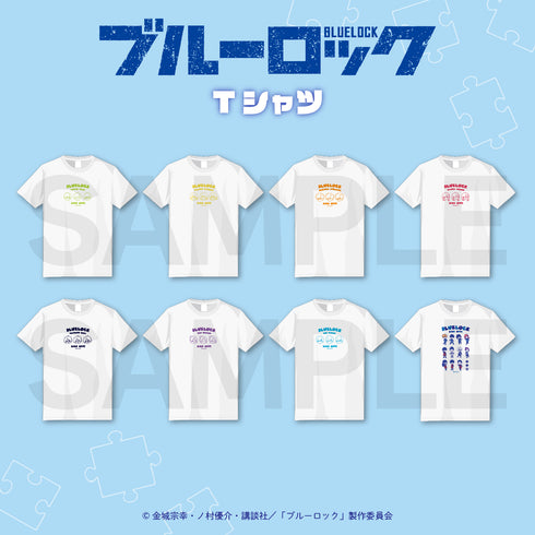 『ブルーロック』半袖Tシャツ 06.御影玲王