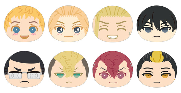 『東京リベンジャーズ』おまんじゅうにぎにぎマスコット2 BOX