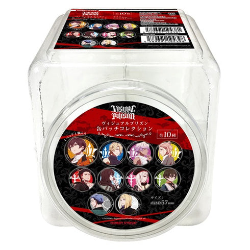 『ヴィジュアルプリズン』缶バッジコレクション BOX
