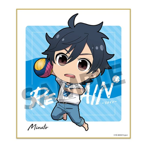 『RE-MAIN』トレーディングミニ色紙 BOX