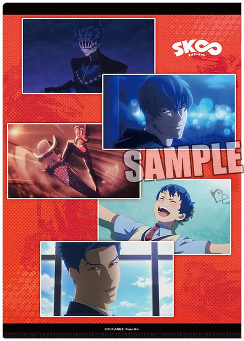 『SK∞ エスケーエイト』クリアファイル2枚セット 愛抱夢&スネーク