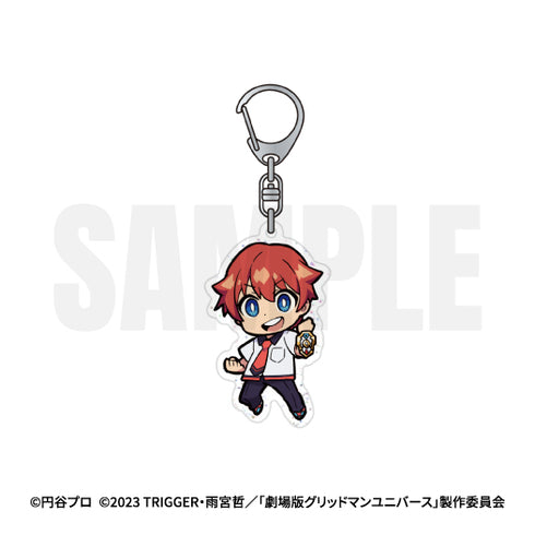 『グリッドマン ユニバース』ラメアクリルキーホルダー 02.響裕太