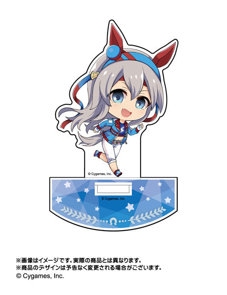 『ウマ娘 プリティーダービー』キャラぷち レース! アクリルスタンド 第2弾 タマモクロス