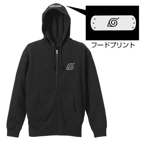 『BORUTO ボルト -NARUTO THE MOVIE-』木ノ葉隠れの里 ジップパーカー BLACK