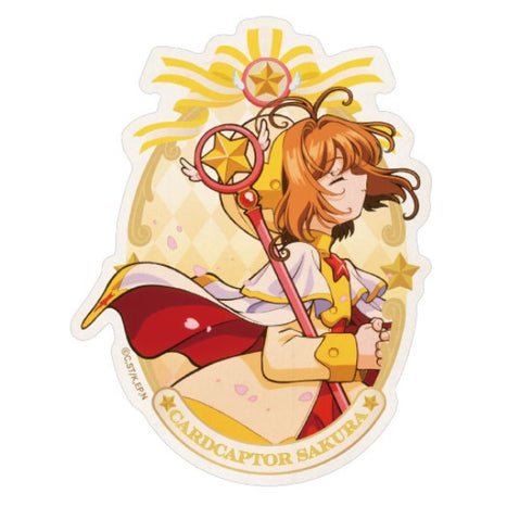 『カードキャプターさくら』トラベルステッカー / (2)木之本桜B