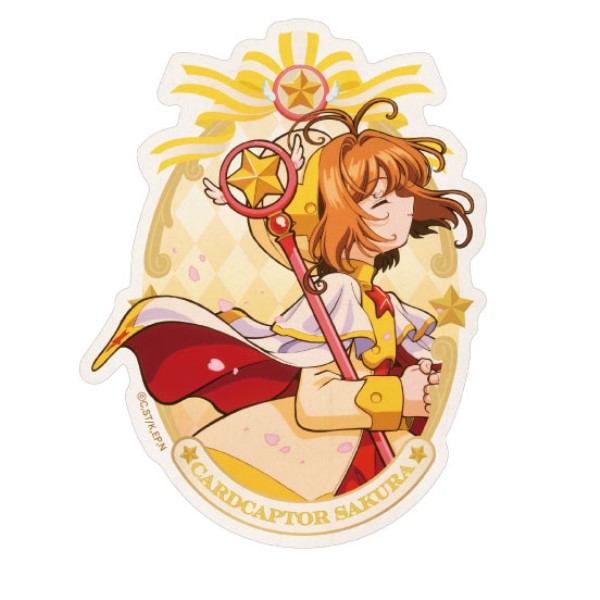 『カードキャプターさくら』トラベルステッカー / (2)木之本桜B