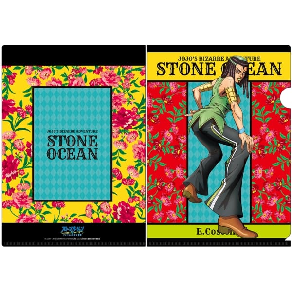 『ジョジョの奇妙な冒険 ストーンオーシャン』クリアファイル / (2)E・コステロ