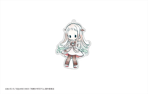 『地縛少年花子くん』レトロちっくアクリルキーホルダー BOX