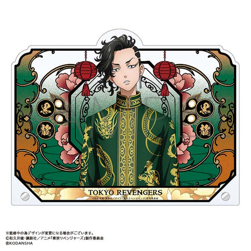『東京リベンジャーズ』アクリルアートパネル 九井一