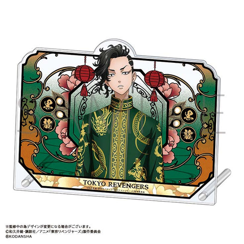 『東京リベンジャーズ』アクリルアートパネル 九井一
