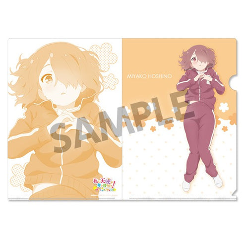 『私に天使が舞い降りた!プレシャス・フレンズ』クリアファイルセット 星野みやこ