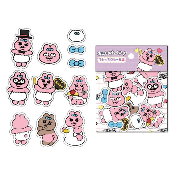 『おぱんちゅうさぎ』マシュマロシール2