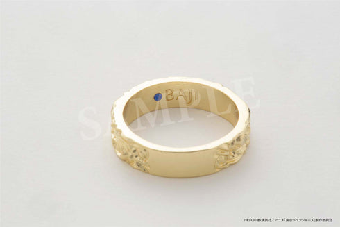 『東京リベンジャーズ』リング 場地圭介